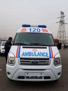 伊吴县跨省长途